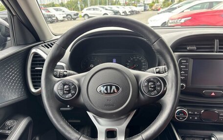 KIA Soul III, 2019 год, 1 648 000 рублей, 13 фотография