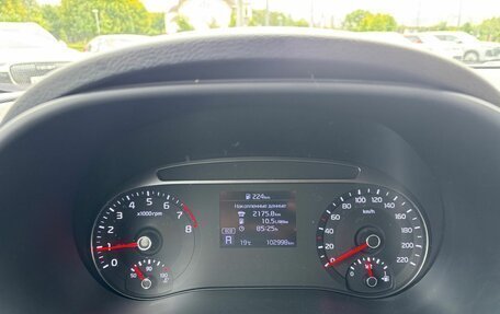 KIA Soul III, 2019 год, 1 648 000 рублей, 16 фотография