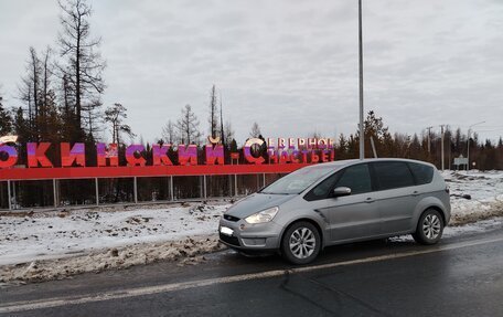 Ford S-MAX I, 2007 год, 620 000 рублей, 4 фотография
