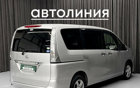 Nissan Serena IV, 2014 год, 1 350 000 рублей, 6 фотография