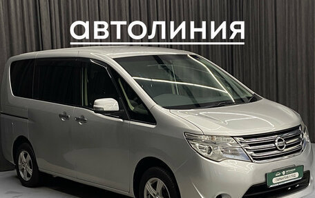 Nissan Serena IV, 2014 год, 1 350 000 рублей, 5 фотография