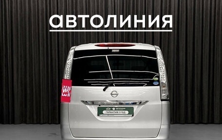 Nissan Serena IV, 2014 год, 1 350 000 рублей, 7 фотография