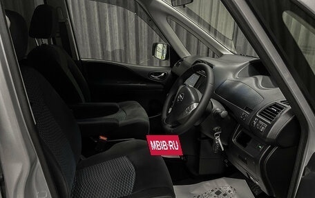 Nissan Serena IV, 2014 год, 1 350 000 рублей, 9 фотография