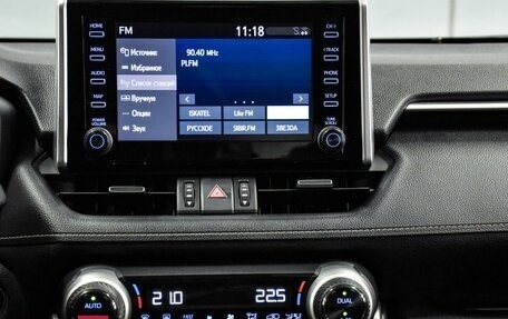 Toyota RAV4, 2020 год, 3 300 000 рублей, 9 фотография
