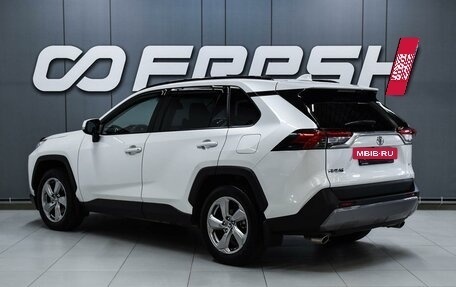 Toyota RAV4, 2020 год, 3 300 000 рублей, 20 фотография