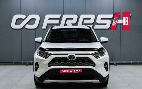 Toyota RAV4, 2020 год, 3 300 000 рублей, 21 фотография