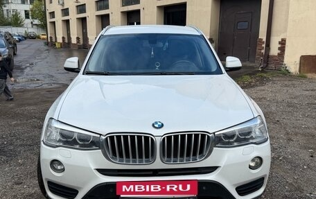 BMW X3, 2016 год, 2 320 000 рублей, 2 фотография