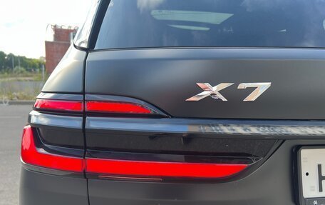 BMW X7, 2023 год, 11 900 000 рублей, 8 фотография