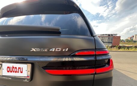 BMW X7, 2023 год, 11 900 000 рублей, 13 фотография