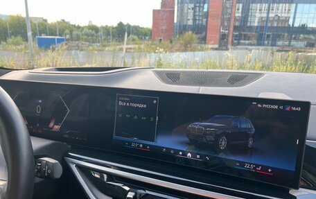 BMW X7, 2023 год, 11 900 000 рублей, 28 фотография