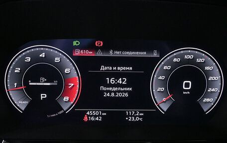 Audi A3, 2021 год, 2 890 000 рублей, 11 фотография