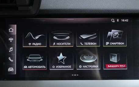 Audi A3, 2021 год, 2 890 000 рублей, 19 фотография