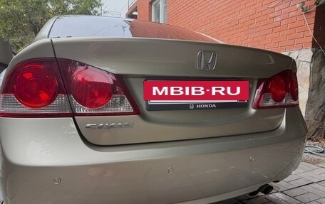Honda Civic VIII, 2007 год, 750 000 рублей, 10 фотография