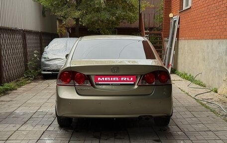 Honda Civic VIII, 2007 год, 750 000 рублей, 8 фотография