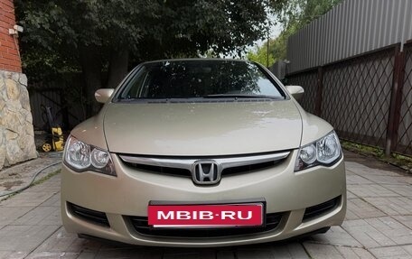Honda Civic VIII, 2007 год, 750 000 рублей, 13 фотография