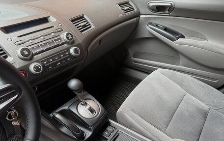 Honda Civic VIII, 2007 год, 750 000 рублей, 25 фотография