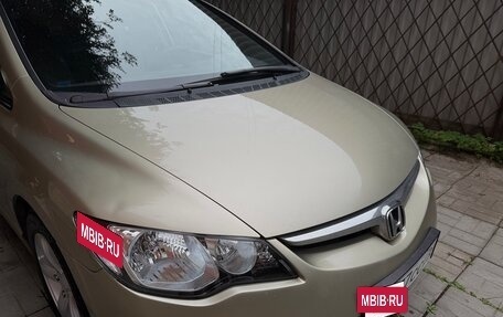 Honda Civic VIII, 2007 год, 750 000 рублей, 15 фотография