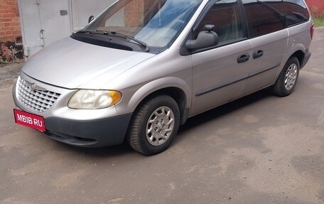 Chrysler Voyager IV, 2001 год, 275 000 рублей, 4 фотография
