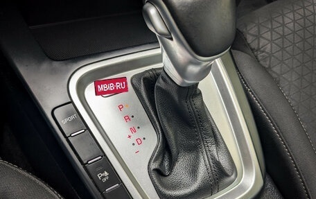 KIA XCeed I, 2021 год, 1 849 500 рублей, 11 фотография