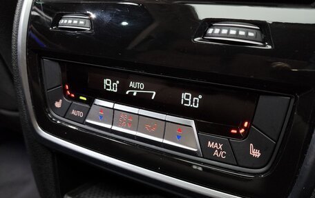 BMW X5, 2025 год, 11 960 000 рублей, 22 фотография
