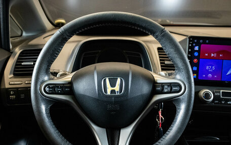 Honda Civic VIII, 2007 год, 650 000 рублей, 6 фотография