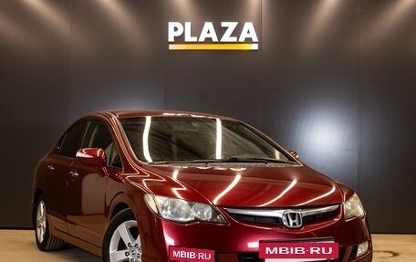 Honda Civic VIII, 2007 год, 650 000 рублей, 2 фотография