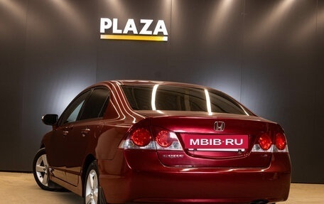 Honda Civic VIII, 2007 год, 650 000 рублей, 3 фотография
