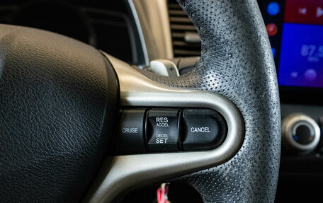 Honda Civic VIII, 2007 год, 650 000 рублей, 17 фотография