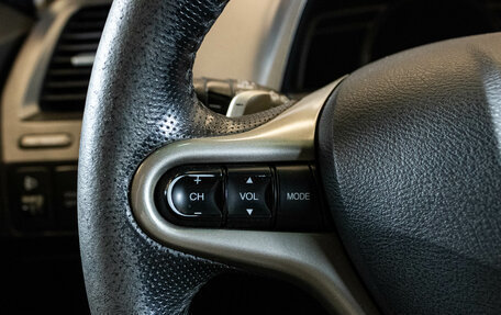 Honda Civic VIII, 2007 год, 650 000 рублей, 16 фотография