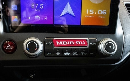 Honda Civic VIII, 2007 год, 650 000 рублей, 19 фотография