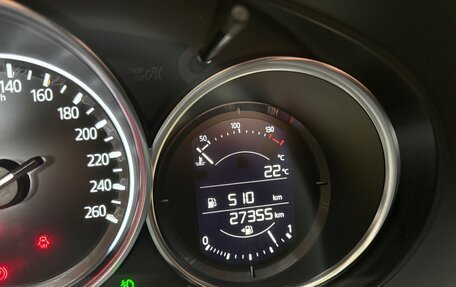 Mazda CX-5 II, 2021 год, 3 300 003 рублей, 7 фотография