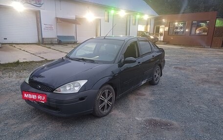 Ford Focus IV, 2005 год, 250 000 рублей, 5 фотография