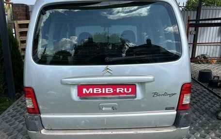 Citroen Berlingo II рестайлинг, 2007 год, 370 000 рублей, 2 фотография