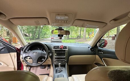 Lexus IS II рестайлинг 2, 2008 год, 1 260 000 рублей, 17 фотография