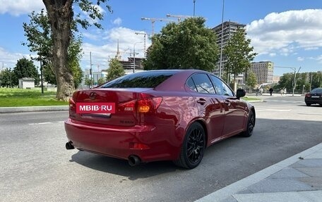 Lexus IS II рестайлинг 2, 2008 год, 1 260 000 рублей, 18 фотография