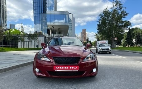 Lexus IS II рестайлинг 2, 2008 год, 1 260 000 рублей, 22 фотография