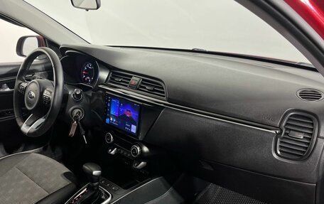 KIA Rio IV, 2019 год, 1 500 000 рублей, 9 фотография