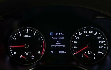 KIA Rio IV, 2019 год, 1 500 000 рублей, 13 фотография