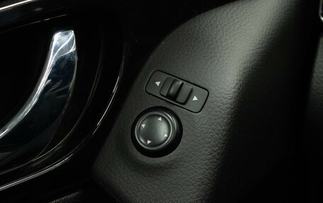 Nissan Qashqai, 2025 год, 2 629 000 рублей, 15 фотография