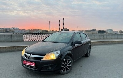 Opel Astra H, 2011 год, 479 000 рублей, 1 фотография