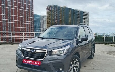 Subaru Forester, 2020 год, 2 849 000 рублей, 1 фотография