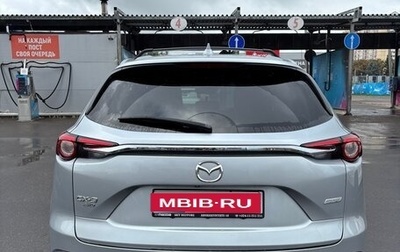 Mazda CX-9 II, 2019 год, 2 430 000 рублей, 1 фотография