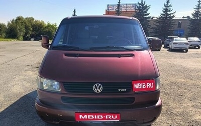 Volkswagen Multivan T4, 1999 год, 1 050 000 рублей, 1 фотография