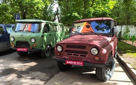 ЛуАЗ 3151, 2001 год, 650 000 рублей, 1 фотография