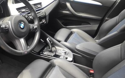 BMW X1, 2021 год, 3 400 000 рублей, 1 фотография
