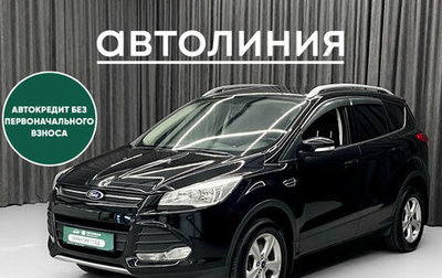 Ford Kuga III, 2014 год, 1 189 000 рублей, 1 фотография