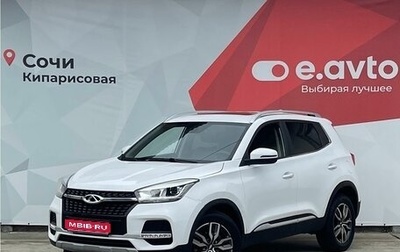 Chery Tiggo 4 I рестайлинг, 2022 год, 1 120 000 рублей, 1 фотография