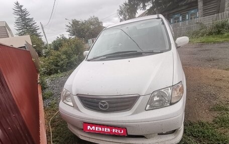 Mazda MPV II, 2001 год, 455 000 рублей, 1 фотография