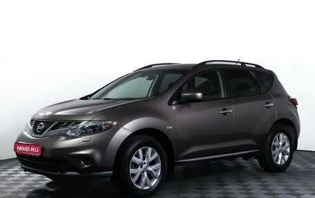 Nissan Murano, 2014 год, 1 434 000 рублей, 1 фотография