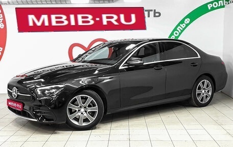 Mercedes-Benz E-Класс, 2021 год, 3 241 000 рублей, 1 фотография